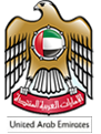 government-ae-logo-arabic